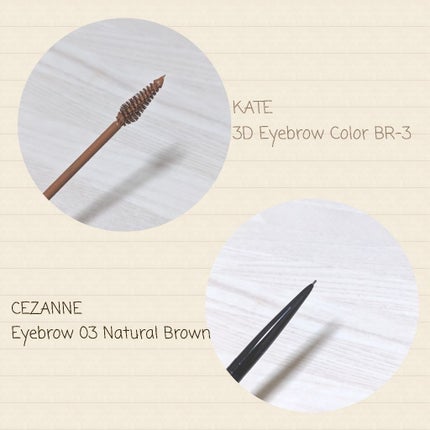 超細芯アイブロウ/CEZANNE/アイブロウペンシルを使ったクチコミ(3枚目)