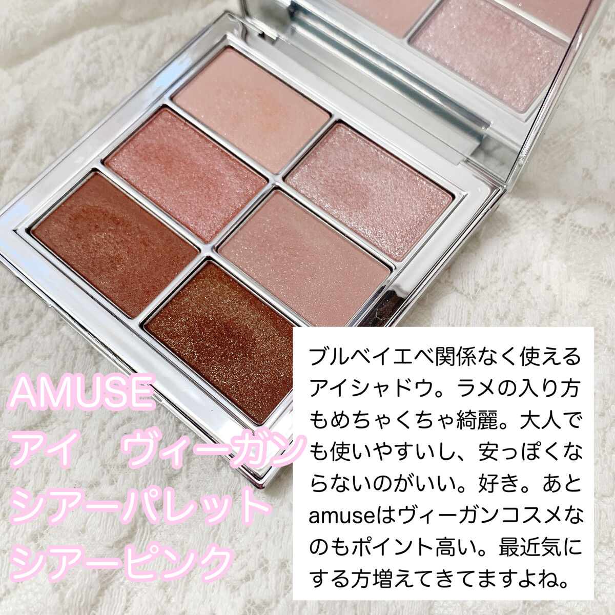 マイクロバイオームトナー/マデカダーマ/化粧水を使ったクチコミ（2枚目）