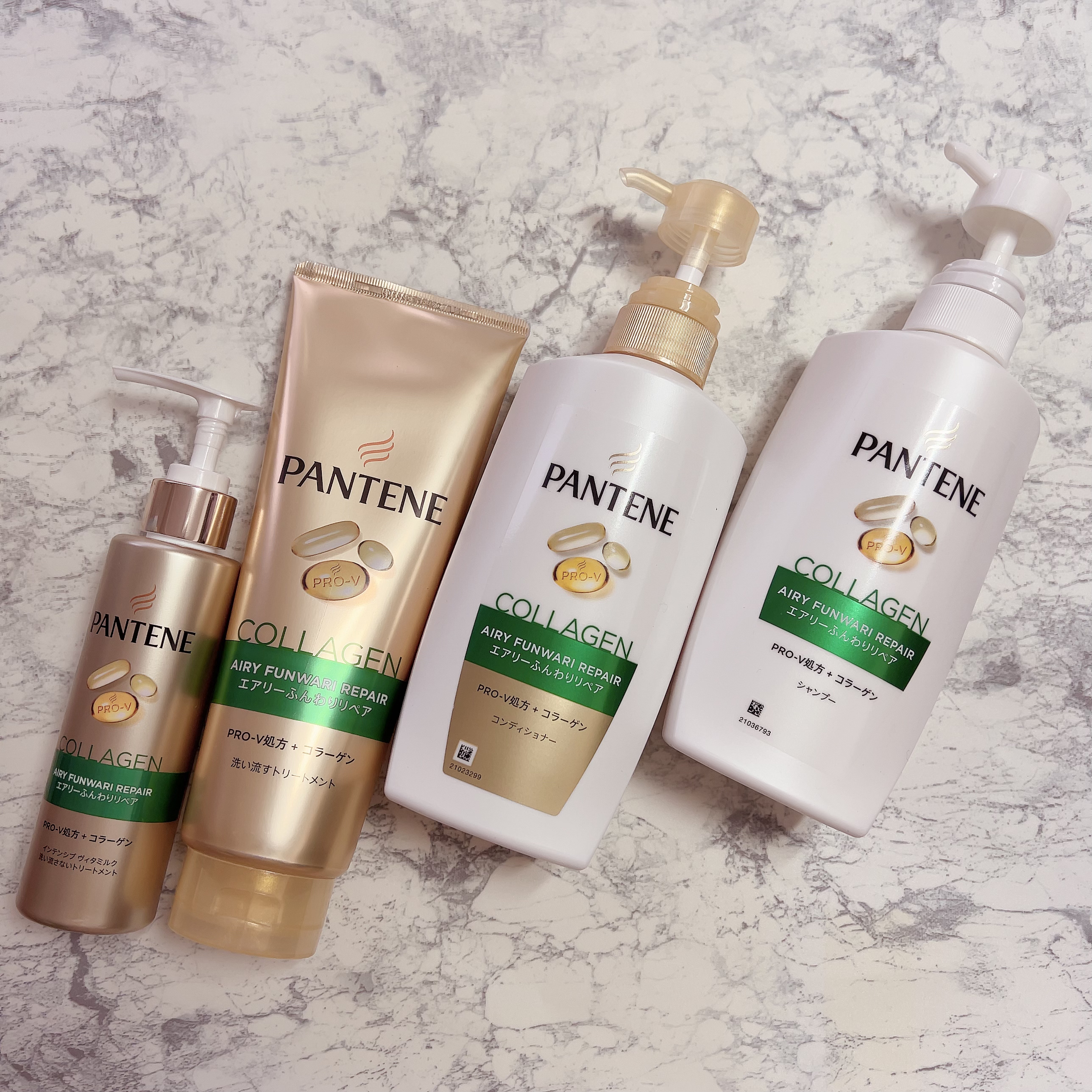 エアリーふんわりリペア シャンプー/コンディショナー/パンテーン/市販シャンプーを使ったクチコミ（1枚目）