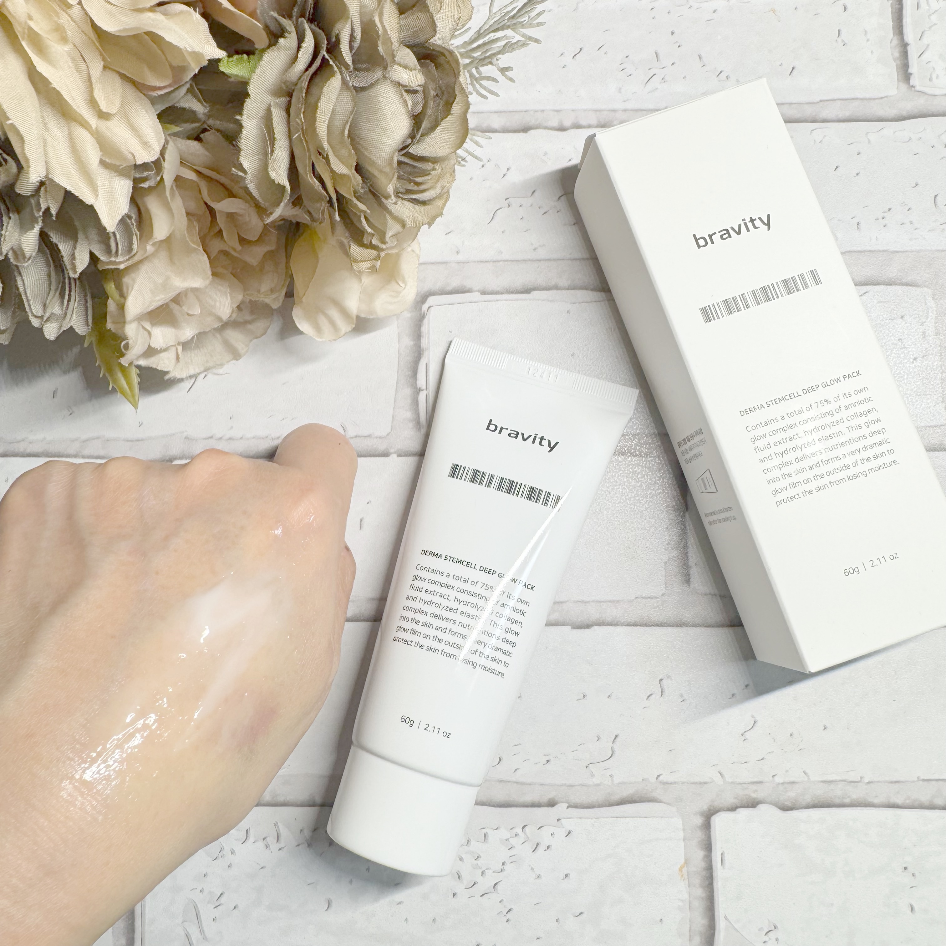 ダーマステムセルディープグローパック/bravity/シートマスク・パックを使ったクチコミ（2枚目）