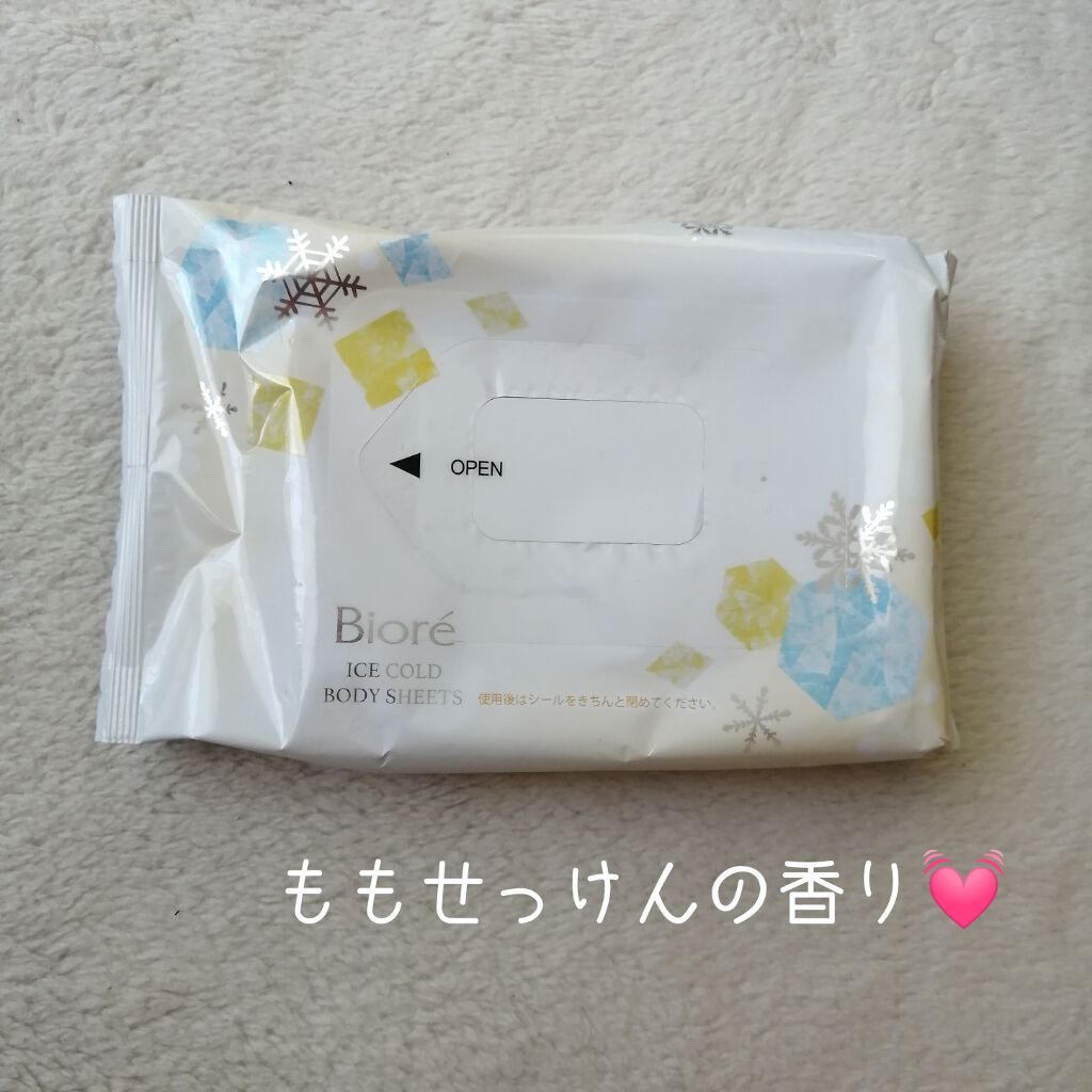 冷シート リフレッシュフローラルの香り/ビオレ/ボディシートを使ったクチコミ（2枚目）