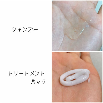 スカルプD ボーテ ナチュラスター スカルプシャンプー/トリートメントパック/アンファー(スカルプD)/シャンプー・コンディショナーを使ったクチコミ(2枚目)