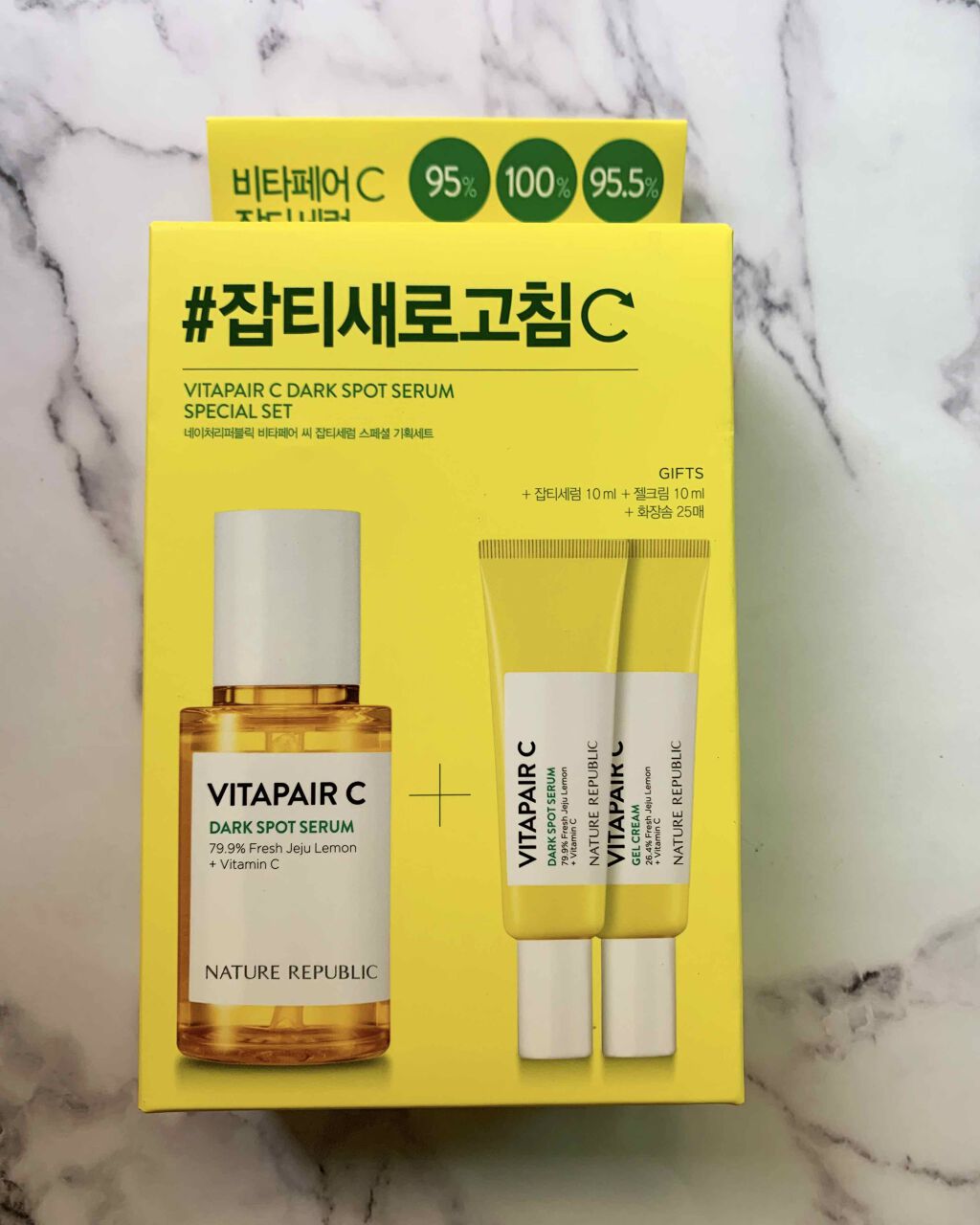 パーフェクトココウォーターセラム/miseenscene/ヘアオイルを使ったクチコミ（3枚目）