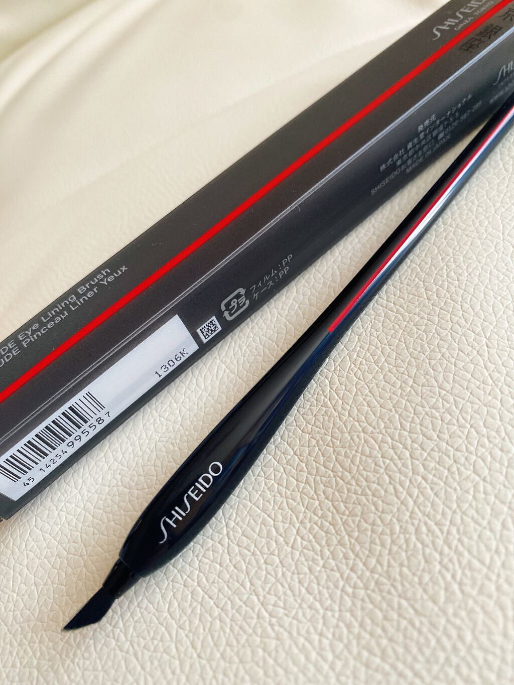 KATANA FUDE アイ ライニング ブラシ/SHISEIDO/メイクブラシを使ったクチコミ(1枚目)