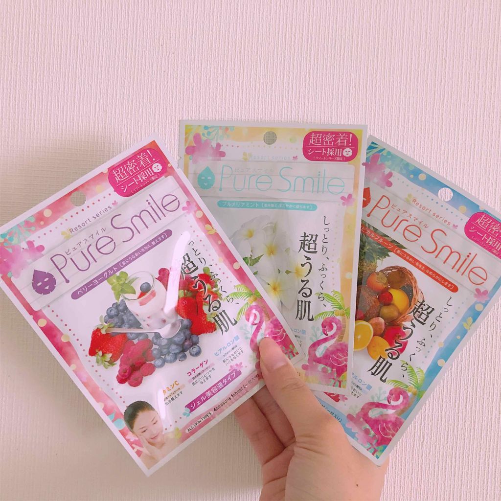 ハワイシリーズ　トロピカルフルーツ/Pure Smile/シートマスク・パックを使ったクチコミ（1枚目）