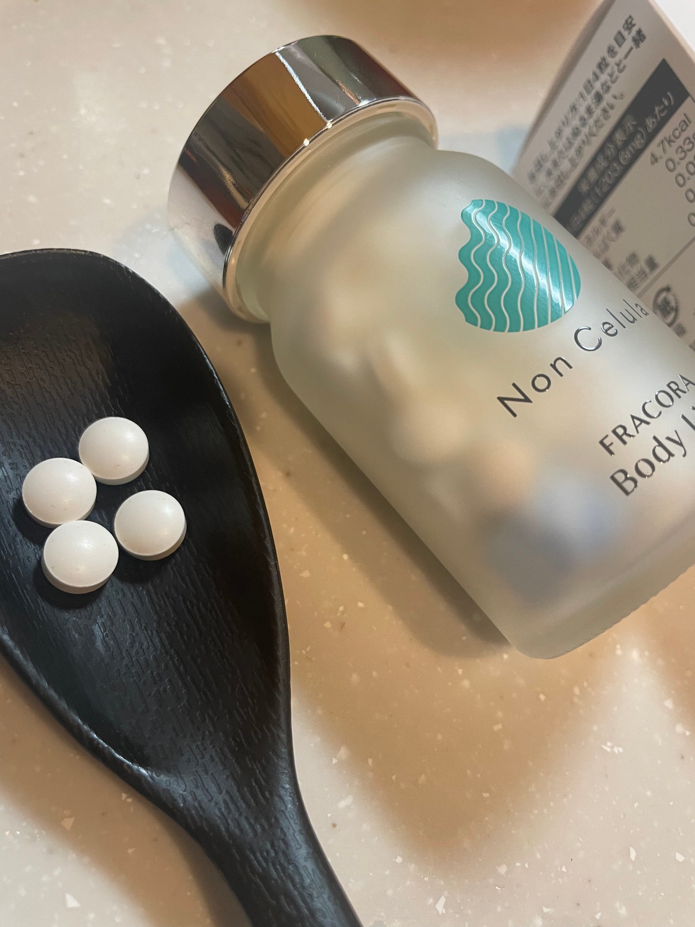 FRACORA Body Line Non Celula/fracora/ボディサプリメントを使ったクチコミ(2枚目)