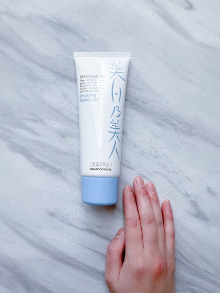 美白乃美人 ホワイトニングピーリングジェル/ブレーンコスモス/ピーリングを使ったクチコミ(1枚目)