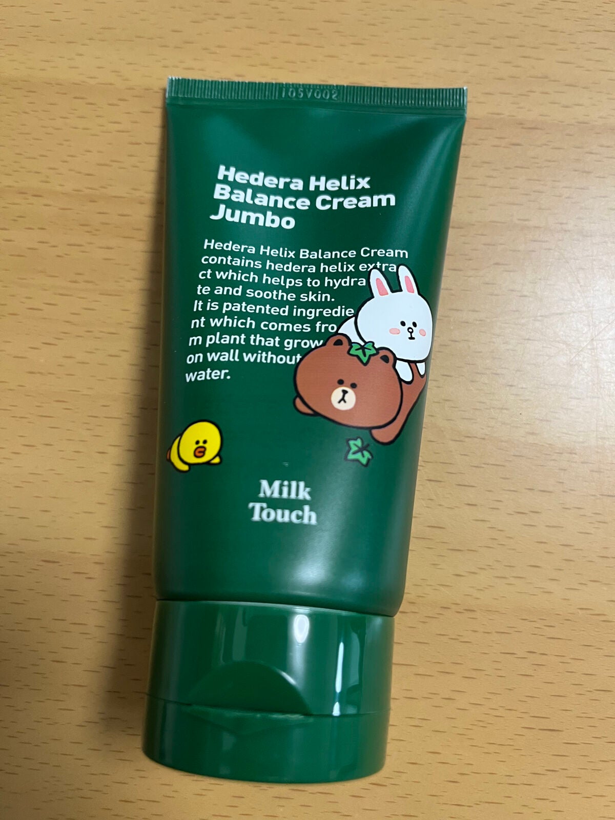 LINE FRIENDS ヘデラヘリックスバランスクリームジャンボSET/Milk Touch/フェイスクリームを使ったクチコミ(1枚目)
