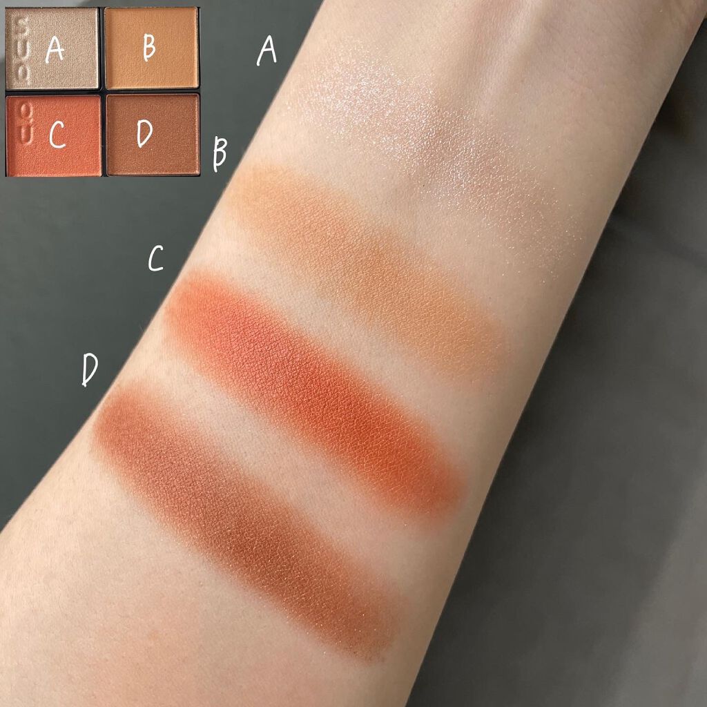 シグニチャー カラー アイズ/SUQQU/アイシャドウパレットを使ったクチコミ(2枚目)