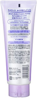 ラメランス クレンジングジェル