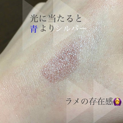 リップスティック/M・A・C/口紅を使ったクチコミ(3枚目)