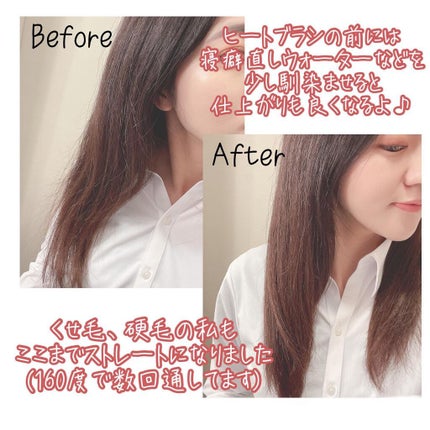 ストレートヒートブラシ/Le ment/ヒートブラシを使ったクチコミ(3枚目)