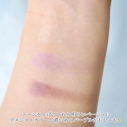 パールプレシャスオーラ アイカラーパレット/ミキモト コスメティックス/アイシャドウパレットを使ったクチコミ(3枚目)
