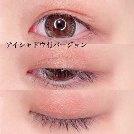 LJ 水で貼るふたえテープ 02 ナチュラルスリム/ドゥ ベスト/二重まぶた用アイテムを使ったクチコミ(6枚目)