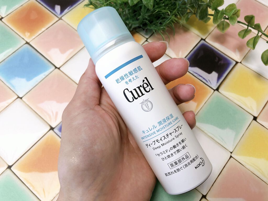 ディープモイスチャースプレー/キュレル/ミスト状化粧水を使ったクチコミ（2枚目）