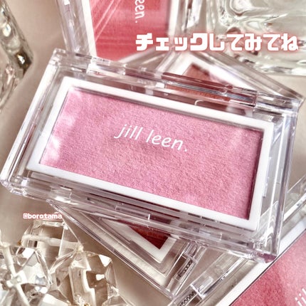ニュアンスムースチーク /jill leen./ジェル・クリームチークを使ったクチコミ(7枚目)