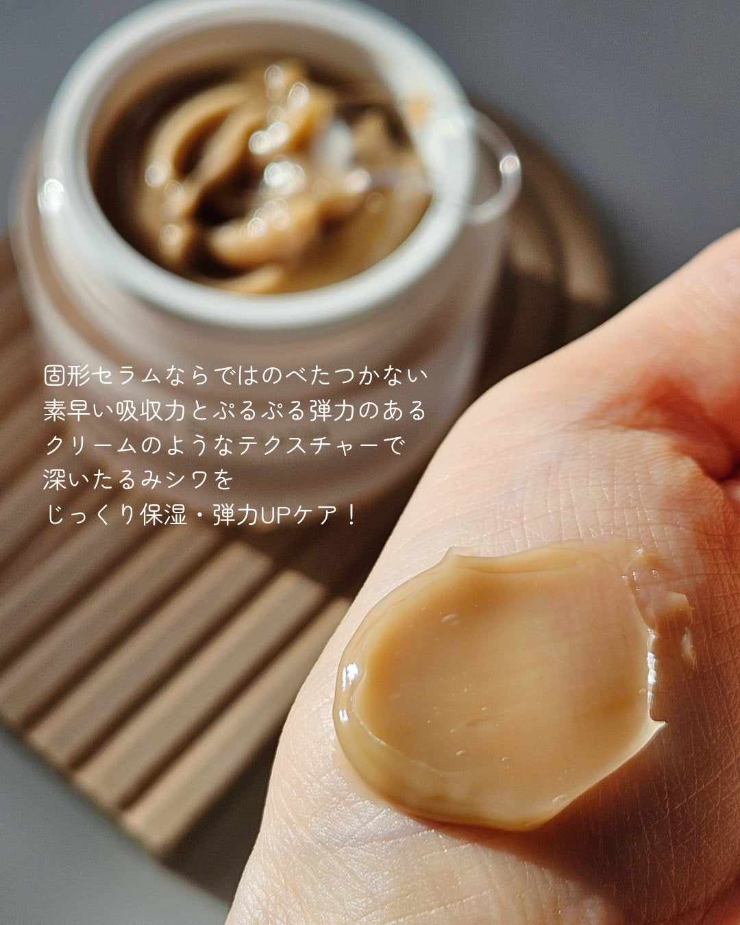 Pressed Serum Tundra chaga/BLITHE/美容液を使ったクチコミ(3枚目)