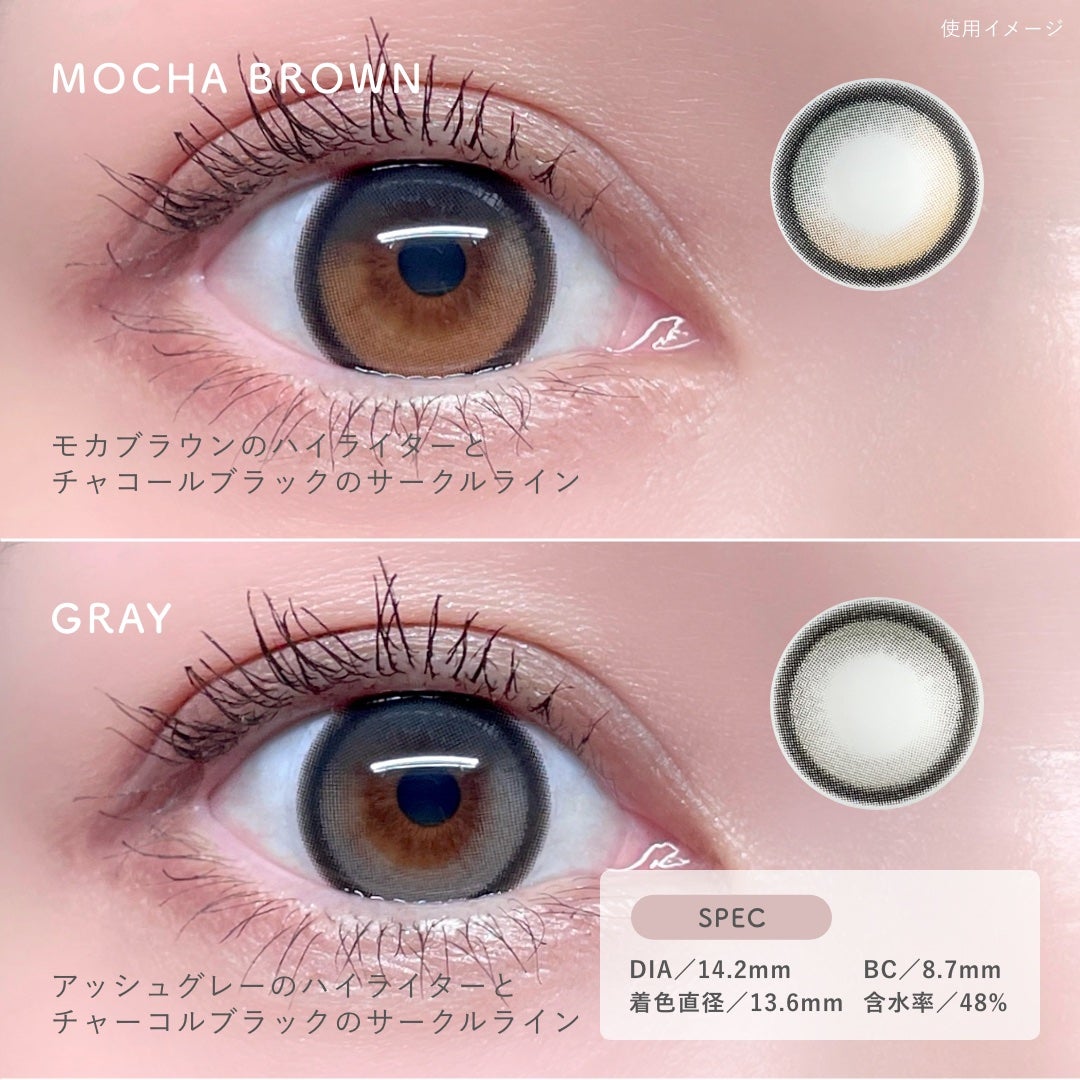 Big Glowy 1day/OLENS/ワンデー(1DAY)カラコンを使ったクチコミ(2枚目)