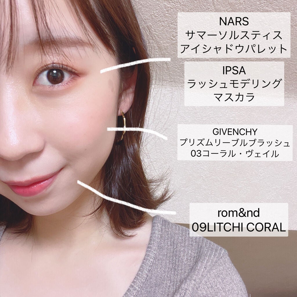 ジューシーラスティングティント/rom&nd/リップティントを使ったクチコミ(5枚目)