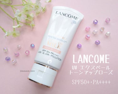 UV エクスペール トーン アップ ローズ/LANCOME/日焼け止め・UVケアを使ったクチコミ（1枚目）