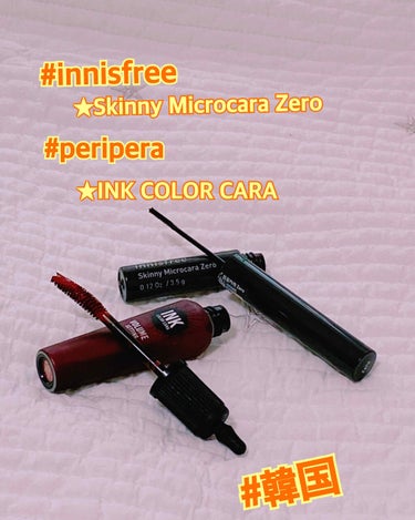 インク カラー カラ（AD）/PERIPERA/マスカラを使ったクチコミ（1枚目）