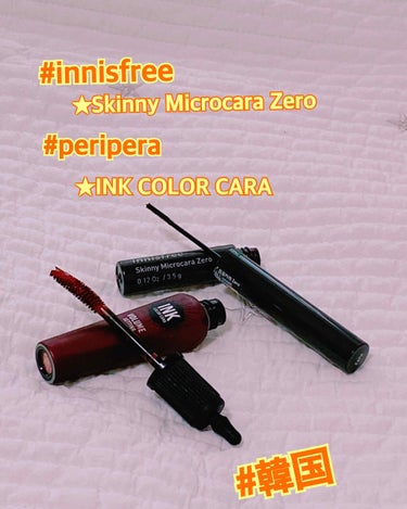 ★イニスフリー　　skinny microcara zero
★ペリペラ　　　　Ink color cara

ゝイニスフリーはずっと欲しくてなんか買うタイミング逃してやっと購入(^з^)-☆
歯間ブラ