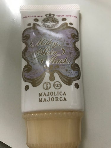 MAJOLICA MAJORCA❣️
MILK  Touch  MASK→パープル❣️

(スキンミルク➕美容液➕マスク➕化粧下地)
塗るだけで素肌ケア➕トーンアップ

ミントフローラルの香りで良い香り