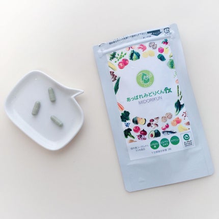 あっぱれみどりくん/ユーグレナ/健康サプリメントを使ったクチコミ(4枚目)