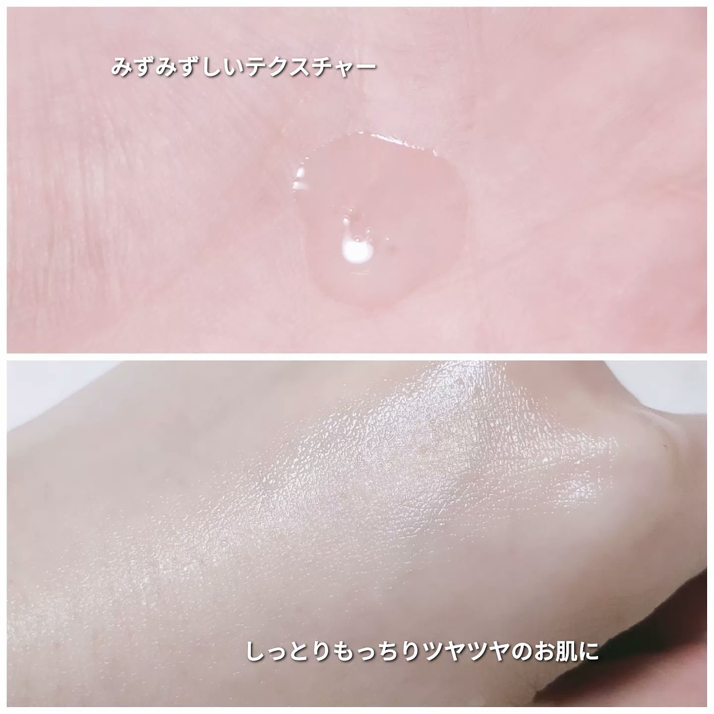 RXザ・6ペプチドスキンブースターセラム/COSRX/ブースター・導入液を使ったクチコミ（3枚目）