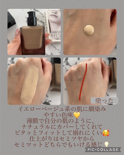 ソフトマットプレストパウダー/FUNNY ELVES方里/プレストパウダーを使ったクチコミ(2枚目)