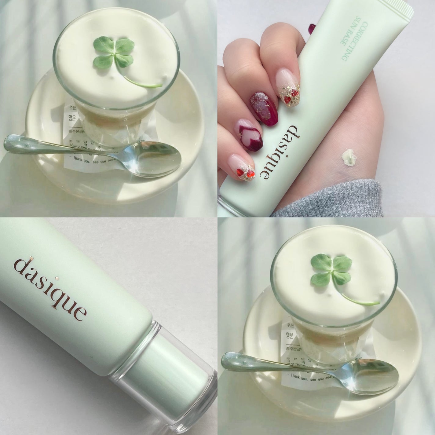 コレクティングサンベース/dasique/化粧下地を使ったクチコミ(3枚目)