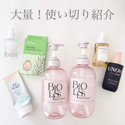 ティーツリーカーミングスポットパッチ/MEDIHEAL/その他スキンケアを使ったクチコミ(1枚目)