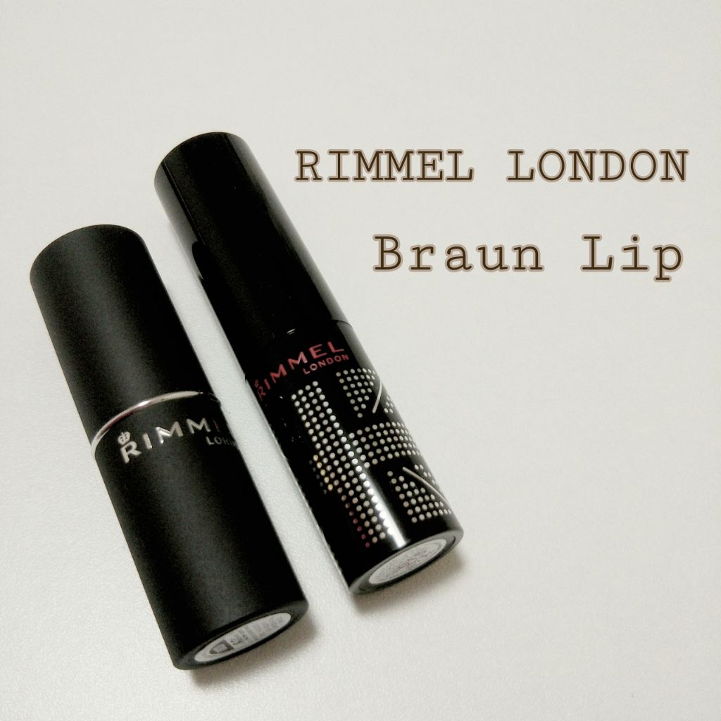 ラスティングフィニッシュ クリーミィ リップ/リンメル ロンドン/口紅を使ったクチコミ（1枚目）