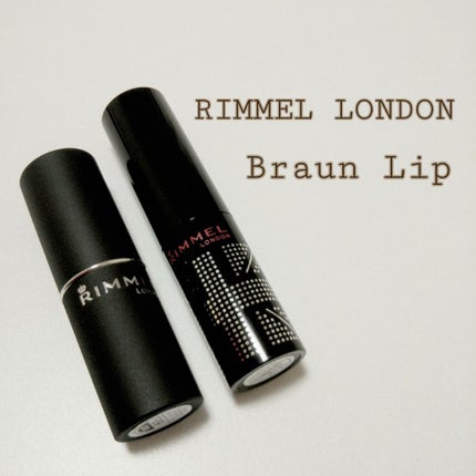 ラスティングフィニッシュ クリーミィ リップ/リンメル ロンドン/口紅を使ったクチコミ(1枚目)