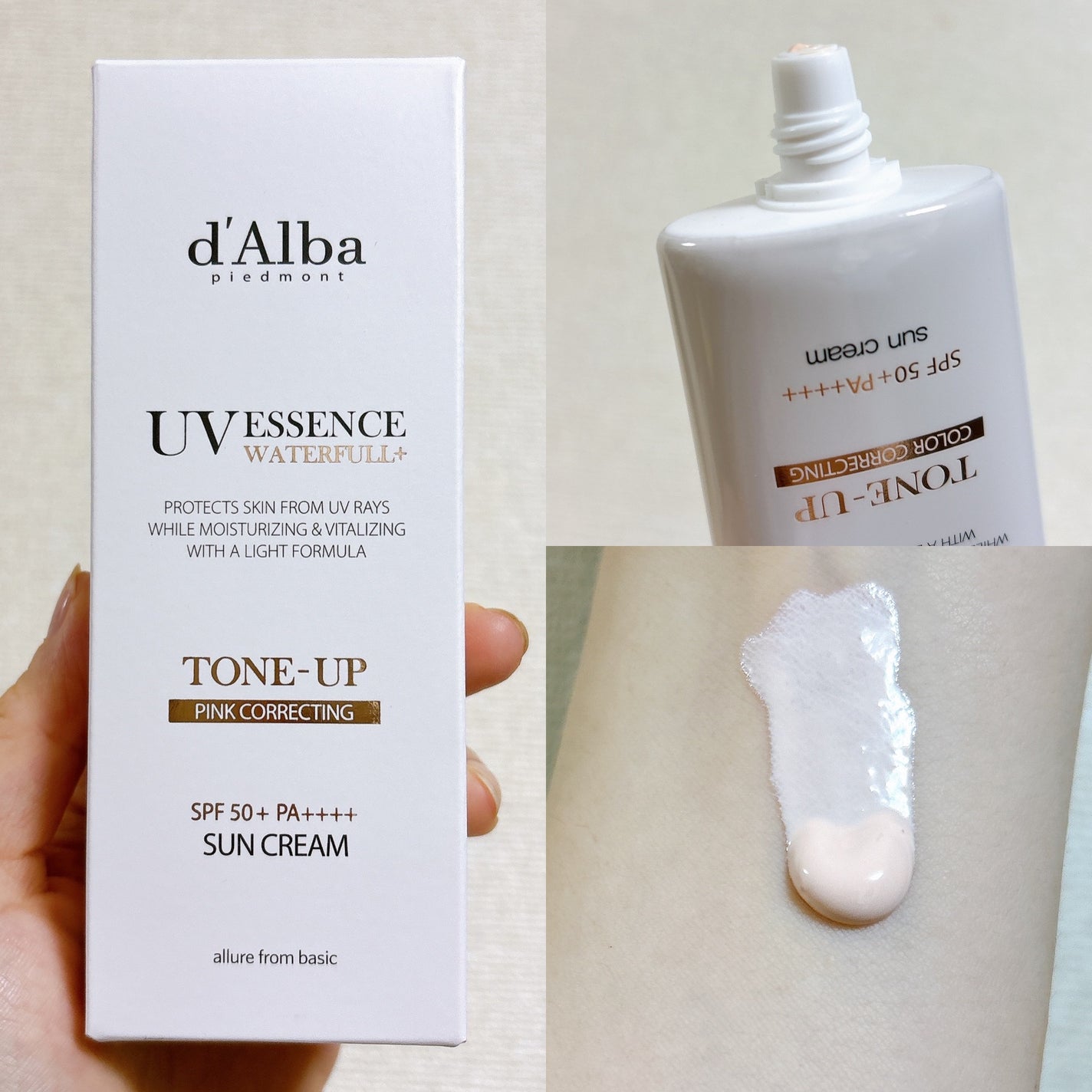 ウォータフルトーンアップサンクリーム/ダルバ/日焼け止めクリームを使ったクチコミ(2枚目)