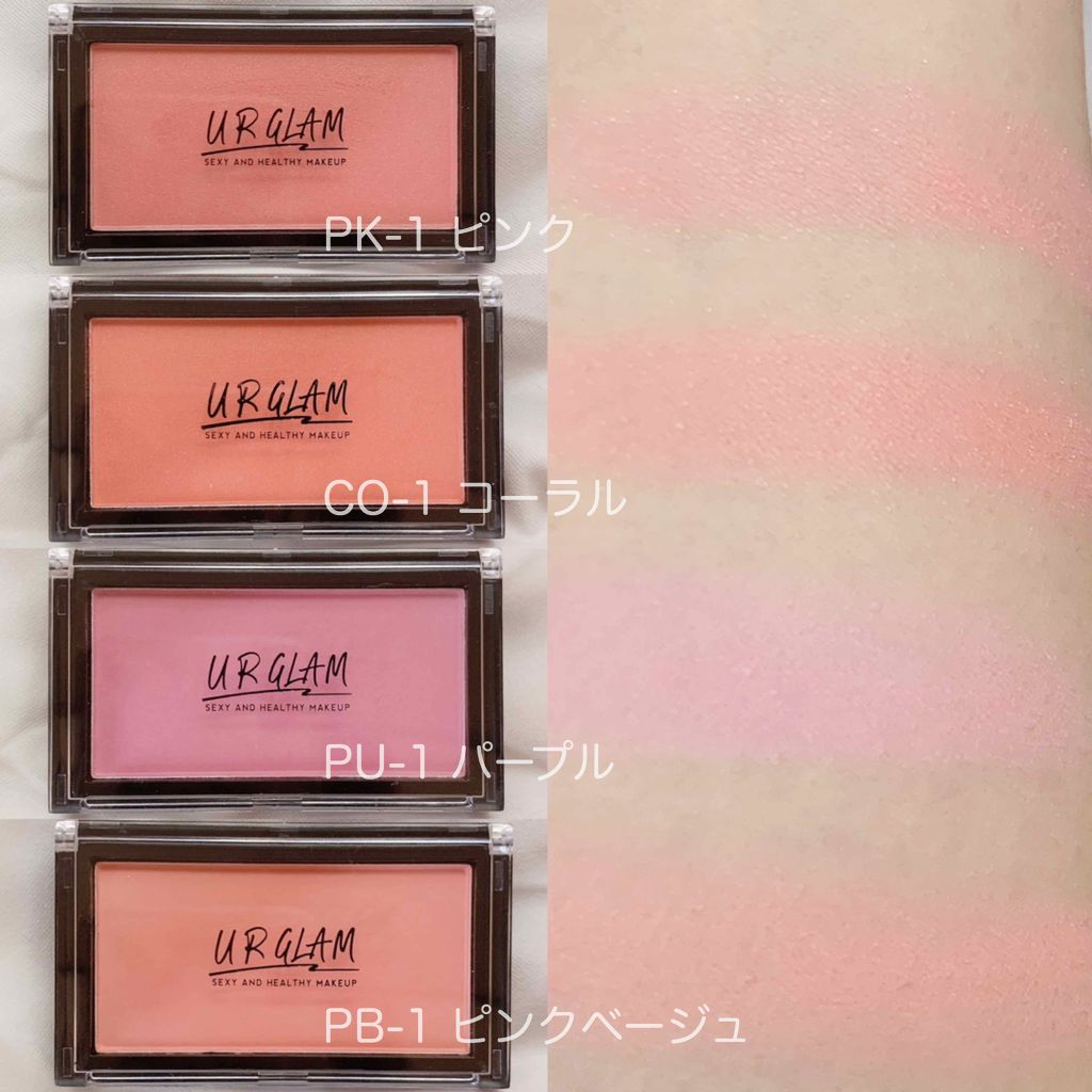 U R GLAM UR GLAM　DAILY CHEEK BLUSHのクチコミ「
＼DAISO新コスメブランド／
【 URGLAM デイリーチークブラッシュ 全色レビュー 】.....」（2枚目）