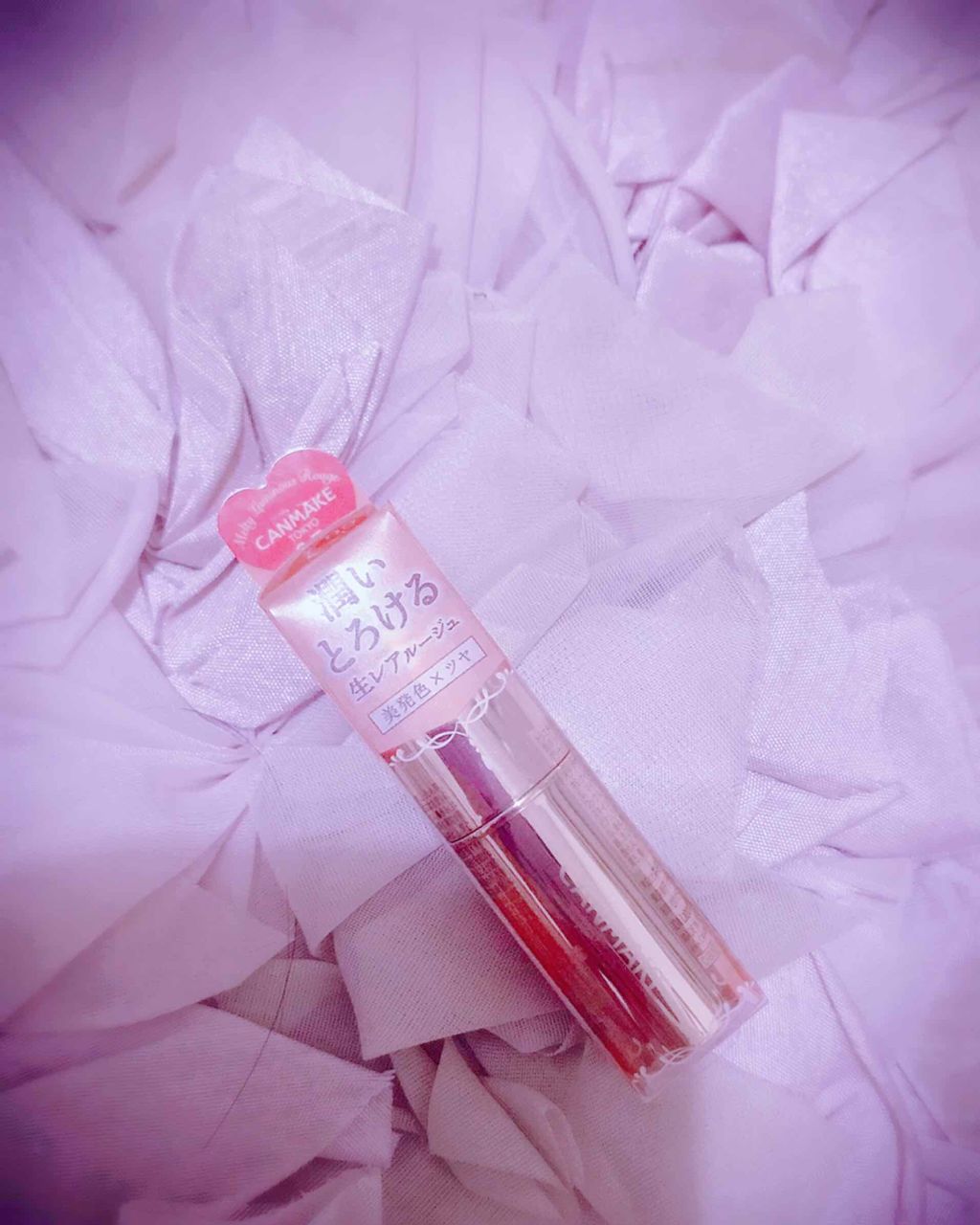 メルティールミナスルージュ/キャンメイク/口紅を使ったクチコミ（1枚目）