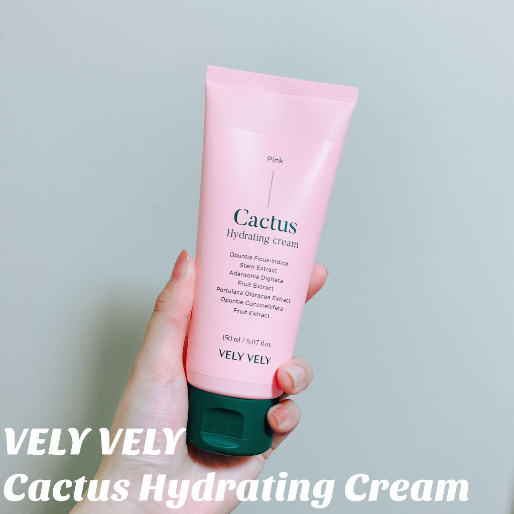  サボテンハイドレーティングクリーム/VELY VELY/フェイスクリームを使ったクチコミ（1枚目）