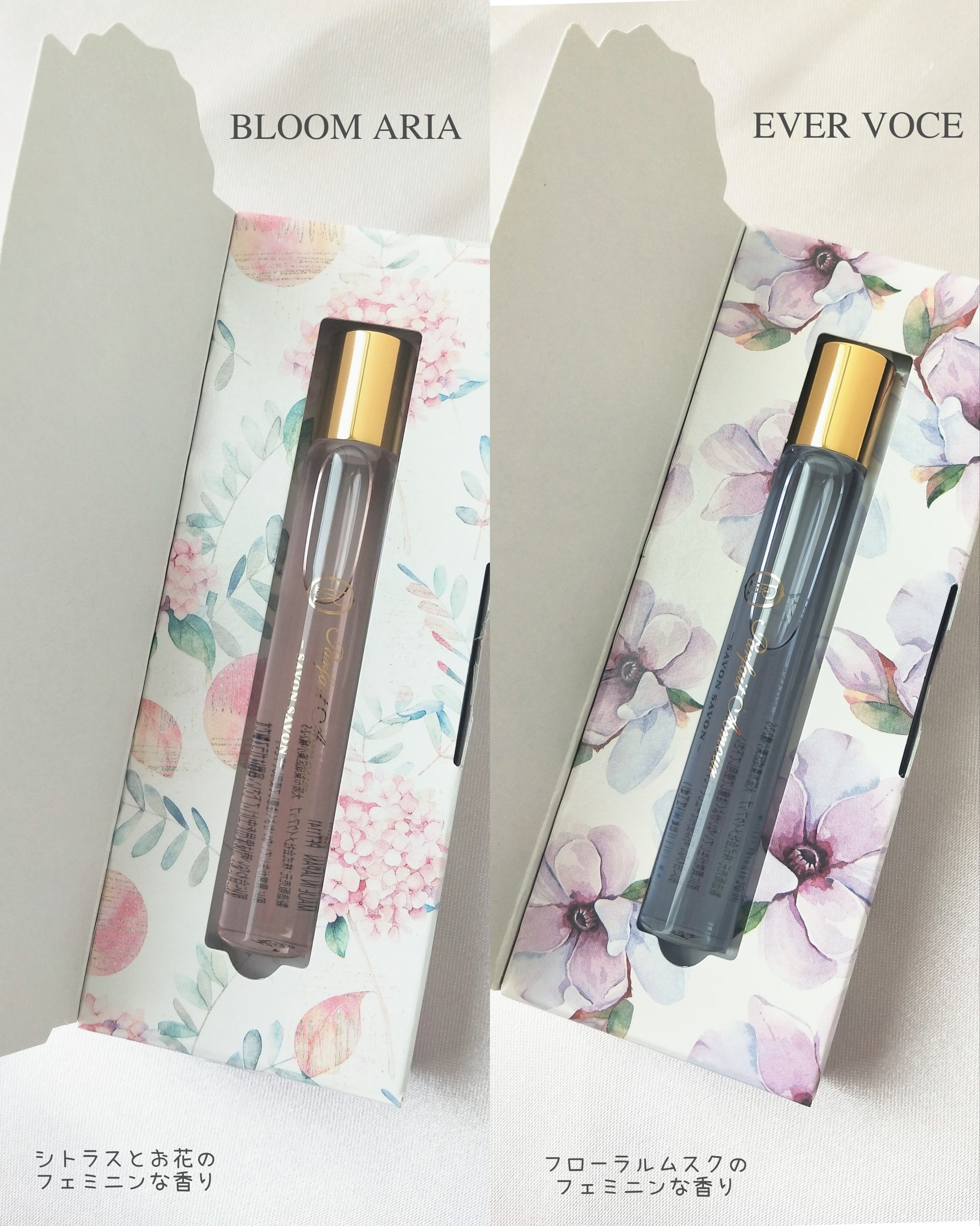 フレグランス プレミアム ロールオン パフューム /パルフェタムール サボンサボン/香水(レディース)を使ったクチコミ（3枚目）