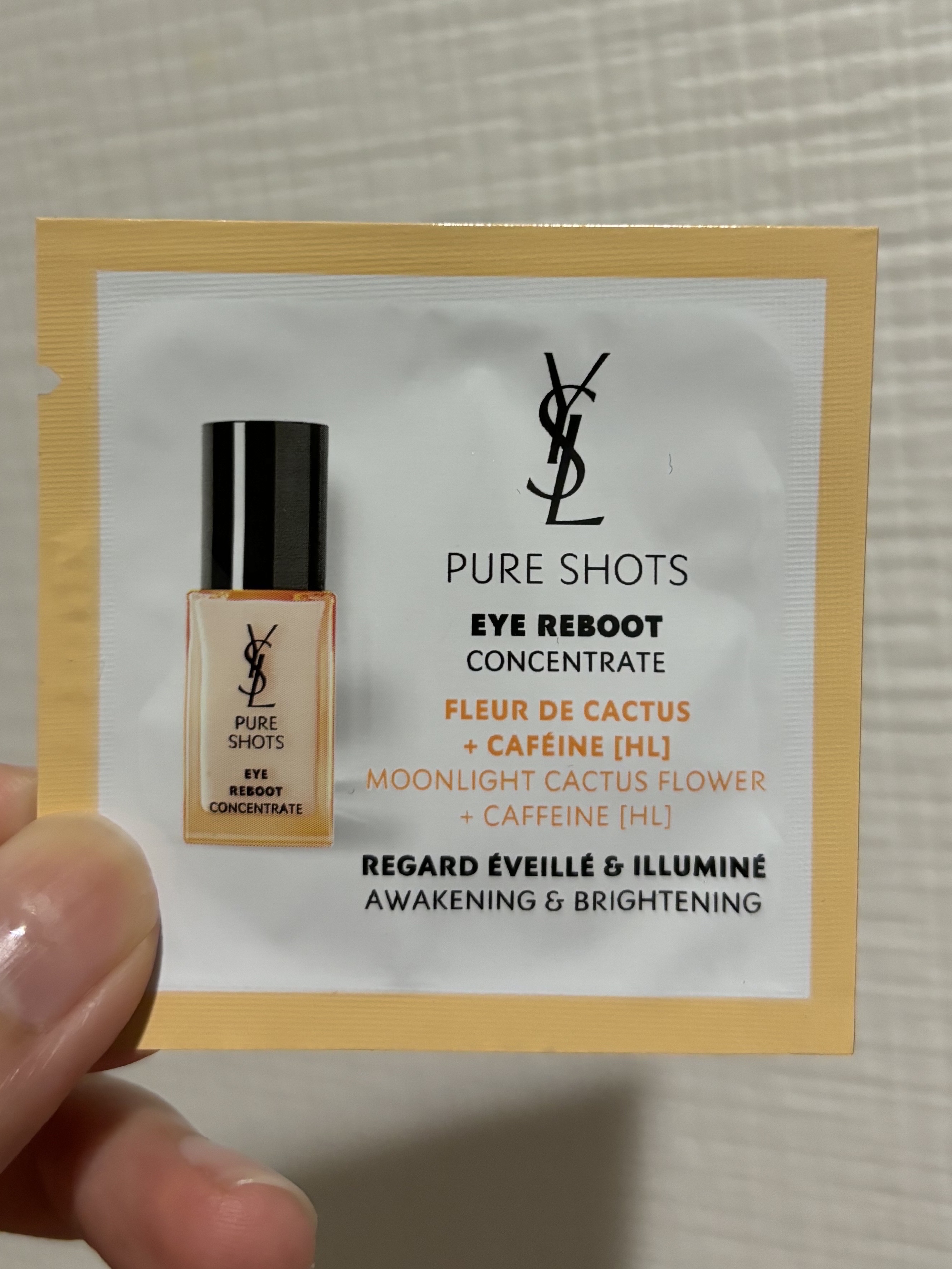 YVES SAINT LAURENT BEAUTE  ピュアショット アイセラムのクチコミ「YVES SAINT LAURENT BEAUTE
ピュアショット アイセラム

YSL製品を.....」（1枚目）