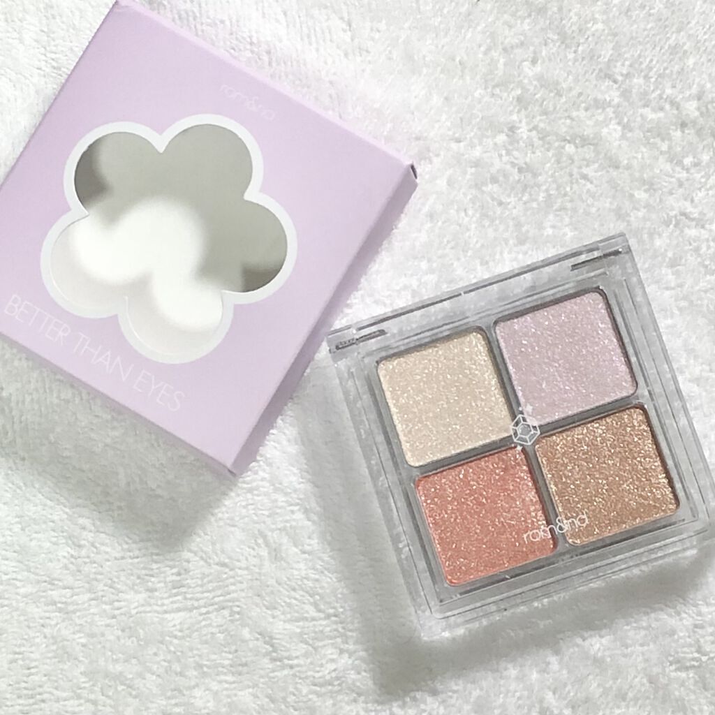 ベターザンアイズ/rom&nd/アイシャドウパレットを使ったクチコミ（1枚目）