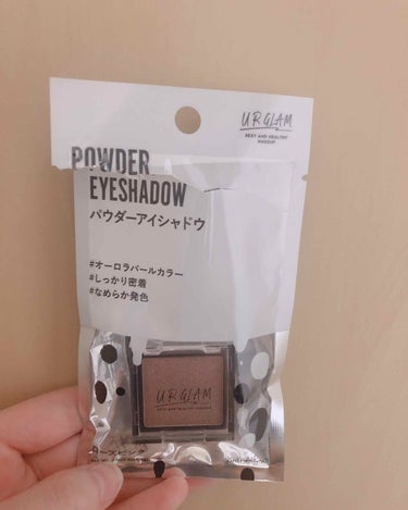 UR GLAM　POWDER EYESHADOW ローズピンク〈オーロラパール〉/U R GLAM/シングルアイシャドウを使ったクチコミ（2枚目）