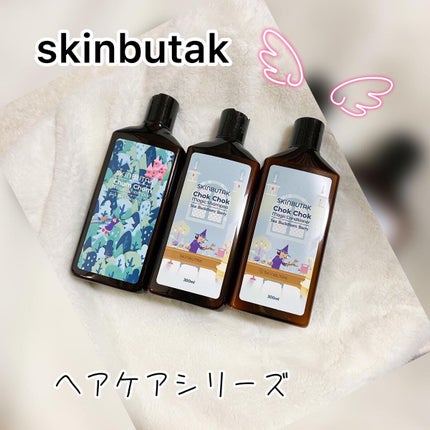 を使ったクチコミ(1枚目)