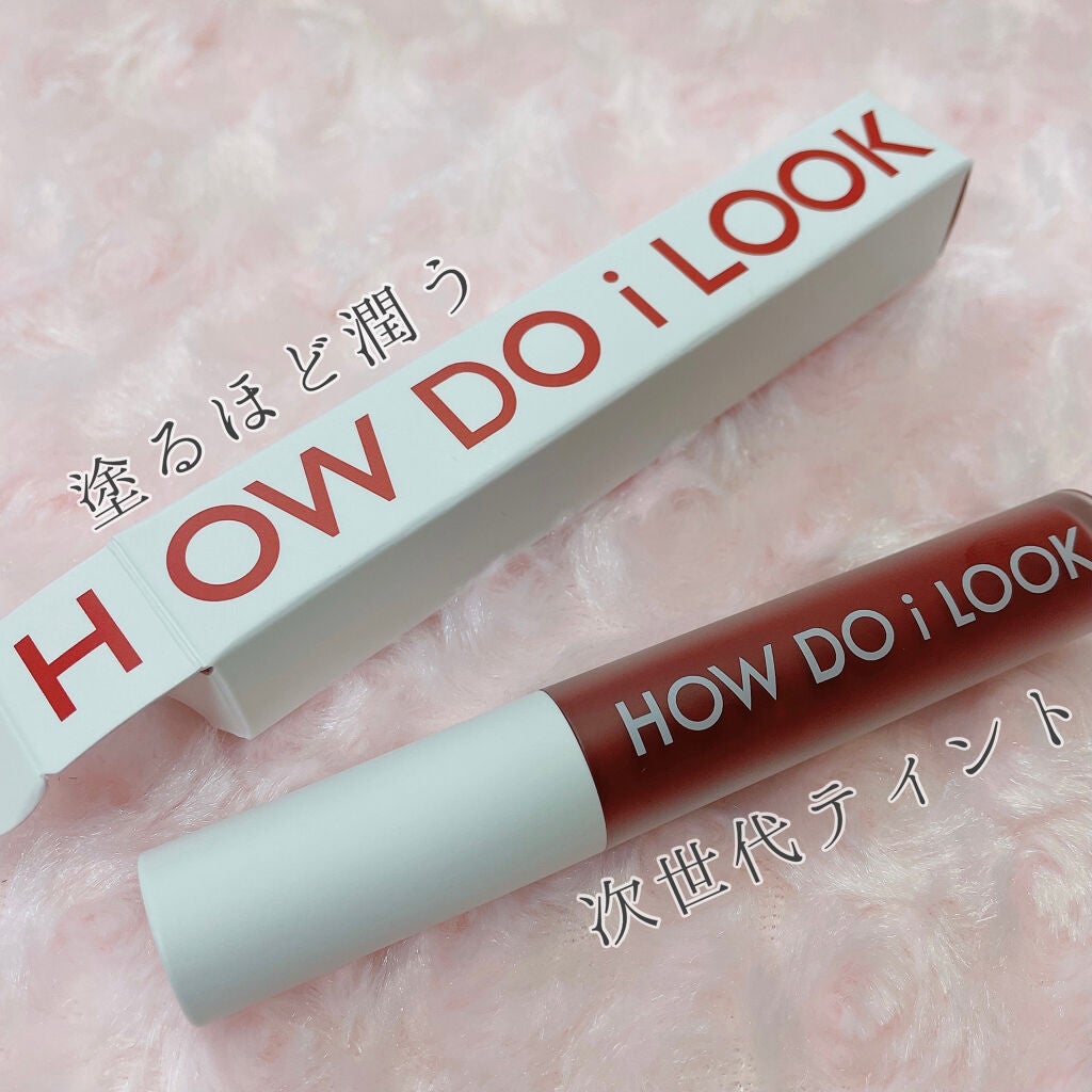 エマルジョンリップティント/HOWDOiLOOK/リップティントを使ったクチコミ(1枚目)