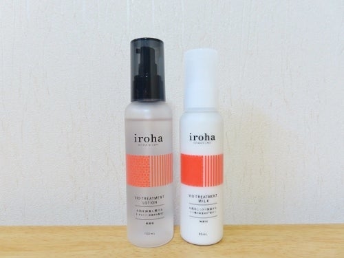 iroha VIO TREATMENT MILK /iroha INTIMATE CARE/デリケートゾーンケアを使ったクチコミ(1枚目)