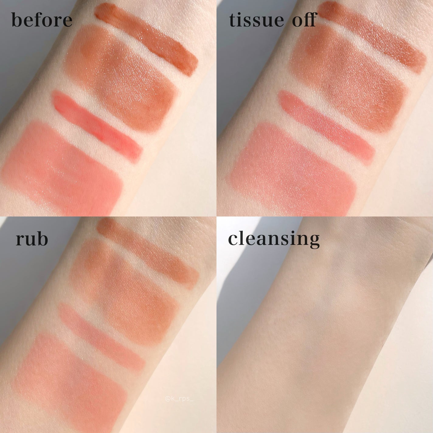 ブラーグロイリップティント/Dinto/リップティントを使ったクチコミ(5枚目)