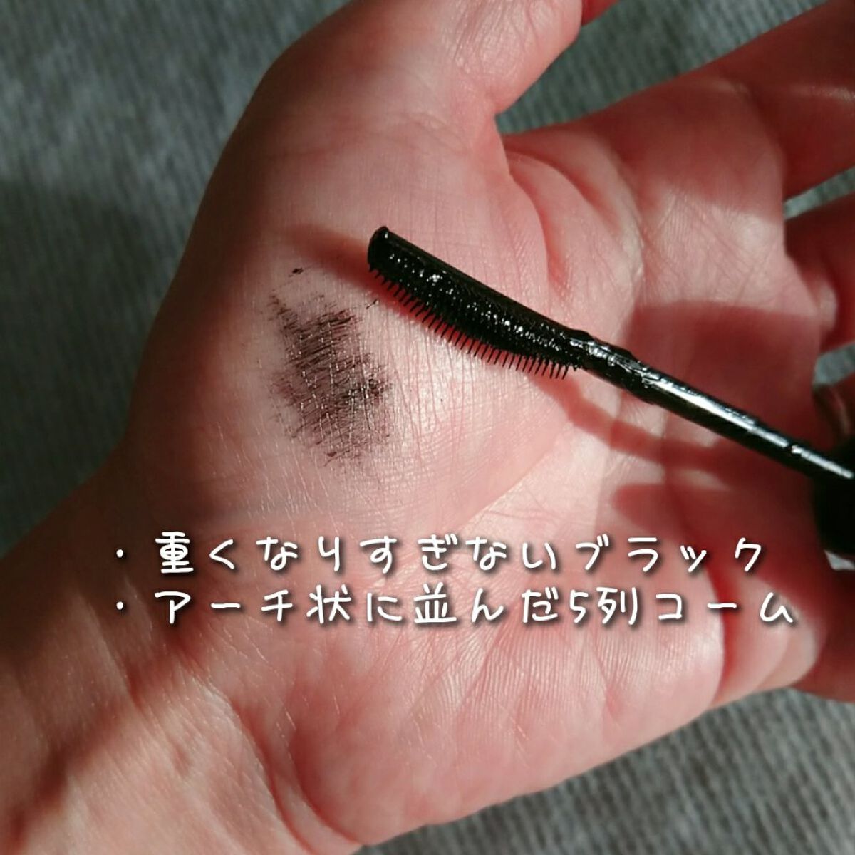 ã¹ã«ã€ãã€/MAYBELLINE NEW YORK/ãã¹ã«ã©ã䜿ã£ãã¯ãã³ãïŒ3æç®ïŒ