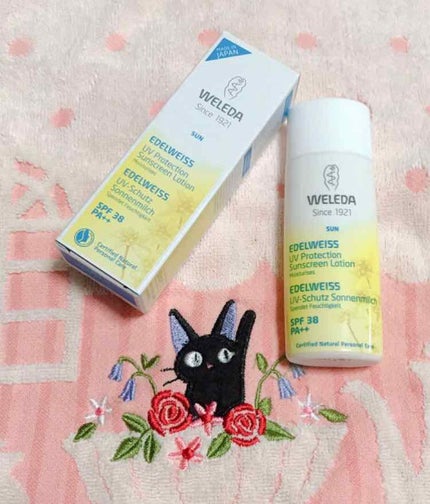 エーデルワイス UVプロテクト/WELEDA/化粧下地を使ったクチコミ(1枚目)