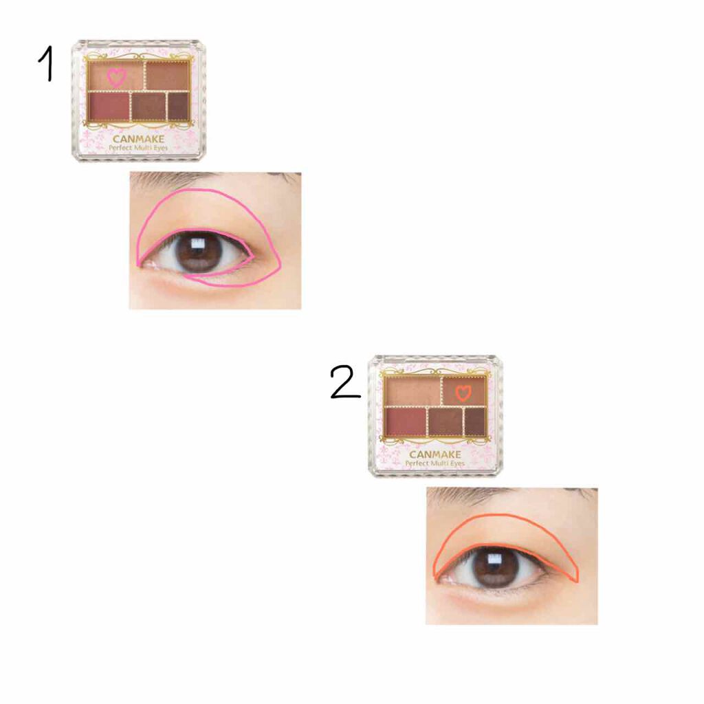 パーフェクトマルチアイズ/キャンメイク/アイシャドウパレットを使ったクチコミ(1枚目)