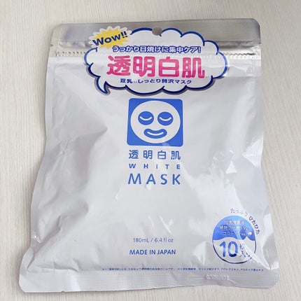 ホワイトマスクN/透明白肌/シートマスク・パックを使ったクチコミ(1枚目)